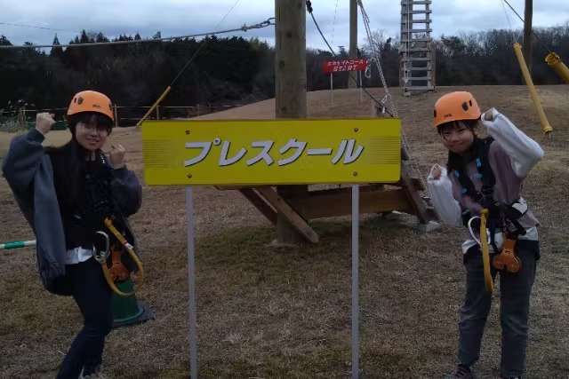 ※1回券※【上級者向け】＼6歳からOK／地上7mのスリル満点なアドベンチャーコースの写真