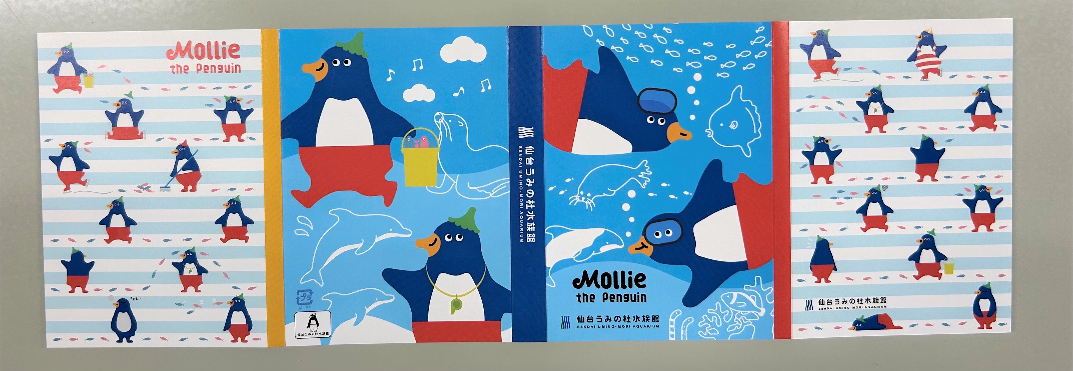 【いこーよ限定】大人1名・小学生1名：オリジナルメモ帳付き親子ペア入館券プラン♪の写真