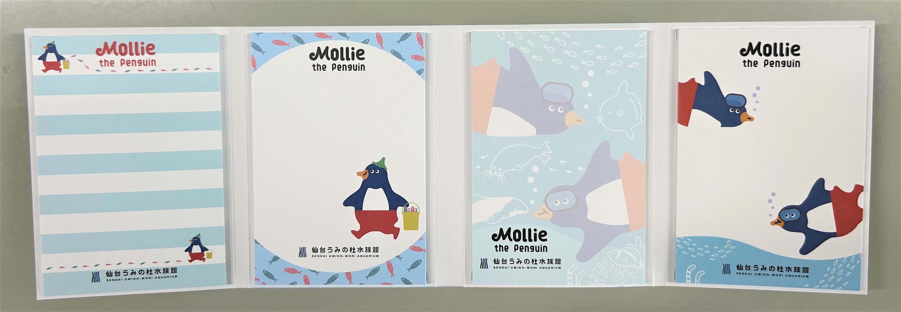 【いこーよ限定】大人1名・小学生1名：オリジナルメモ帳付き親子ペア入館券プラン♪の写真