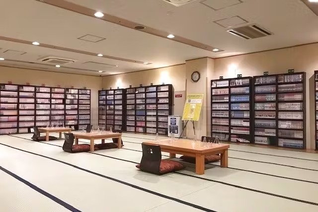 【親子での来館でお得！】はだの・湯河原温泉 万葉の湯 入館チケットの写真