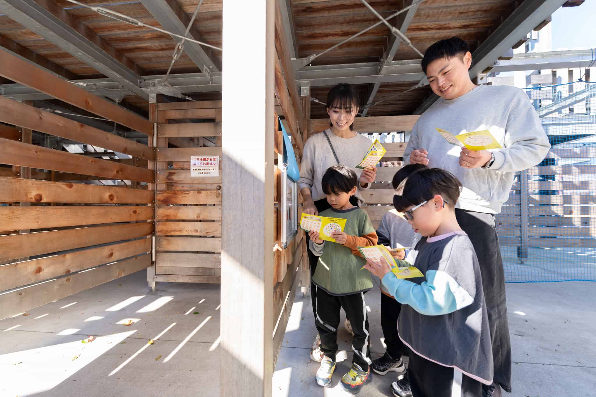 アクアベンチャー 『ウインターキャンペーン』 半額割引チケット　<12/1～3/19>	の写真