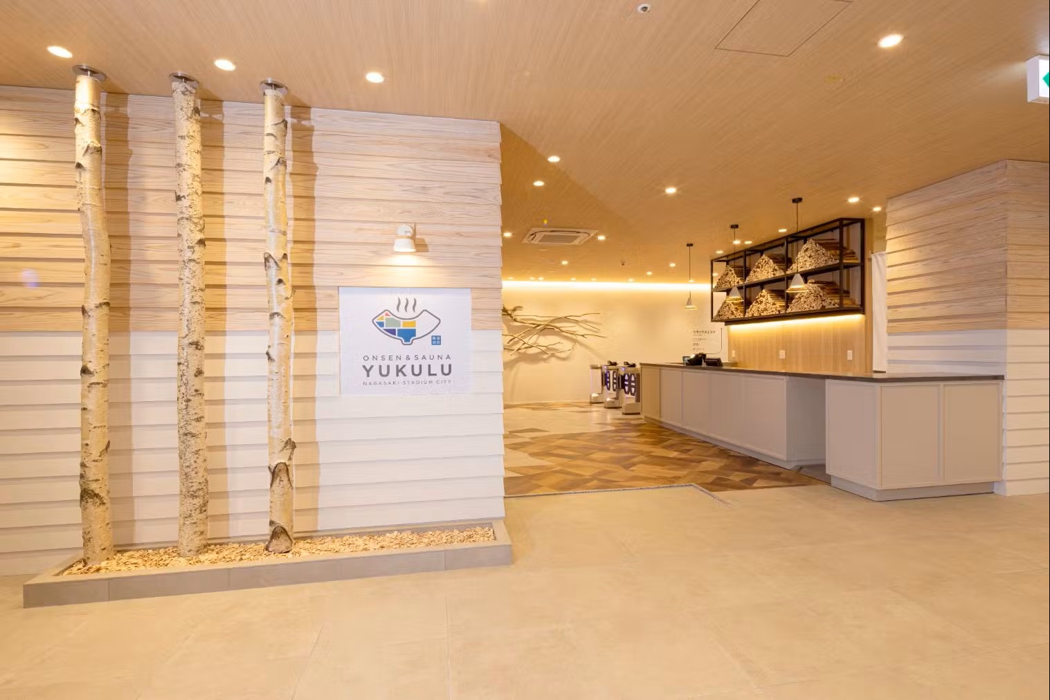 親子で満喫！貸出タオル付き「フリータイムプラン」チケット700円～！の写真