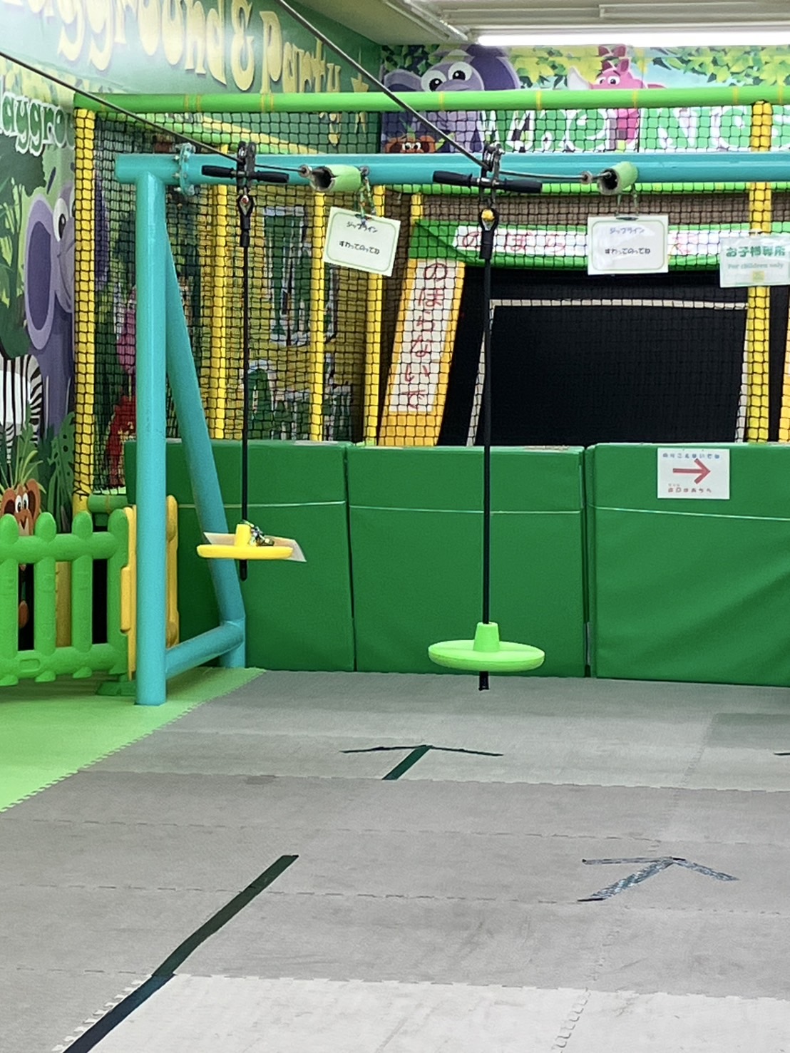 ★100円割引★【平日券】1日パック遊び放題　ザキッズ JAしまねラピタ本店の写真