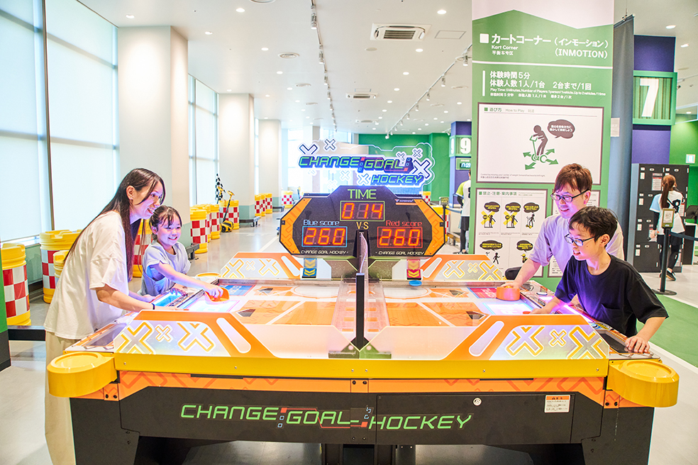 【いこーよ限定・ファミ割120】親子で使えるKOBE SUPER STADIUM 120分チケットの写真