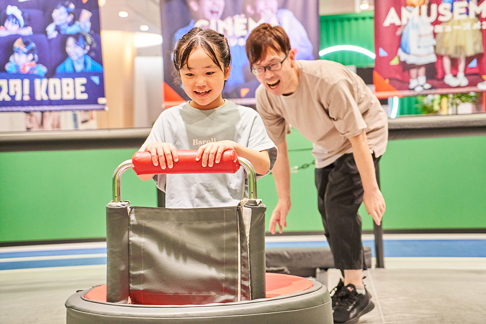 【いこーよ限定・ファミ割120】親子で使えるKOBE SUPER STADIUM 120分チケットの写真