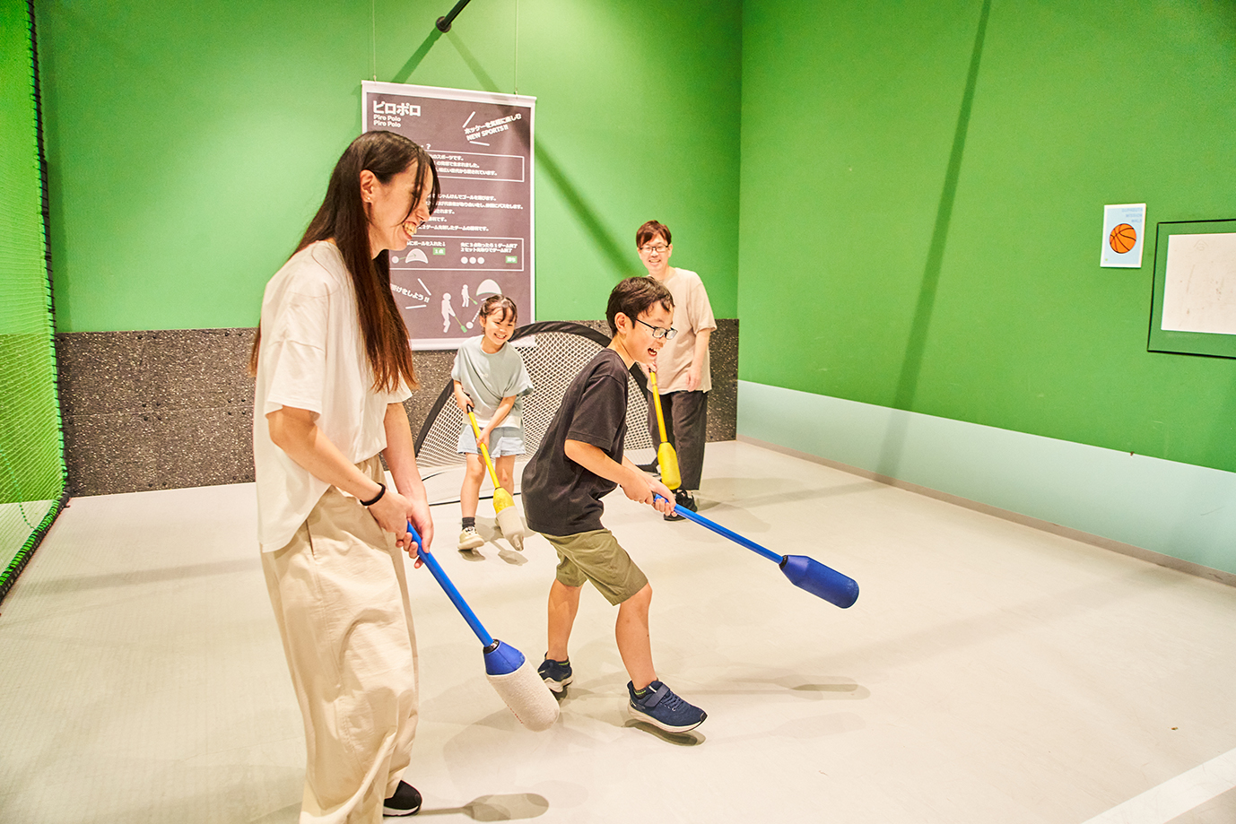 【いこーよ限定・ファミ割120】親子で使えるKOBE SUPER STADIUM 120分チケットの写真