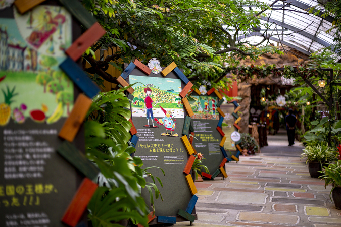 【10％OFF】季節のフルーツパフェ付き！OKINAWAフルーツらんど入園チケットの写真