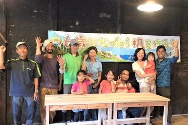 6歳になったら机を作ろう!木こり&机作り体験in丹波篠山の写真