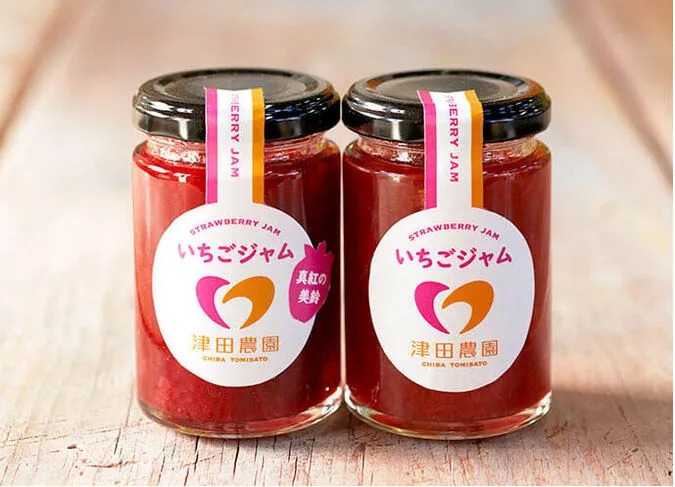 【30分食べ放題】＼東京から車で1時間・インター5分／7種類いちご狩りの写真