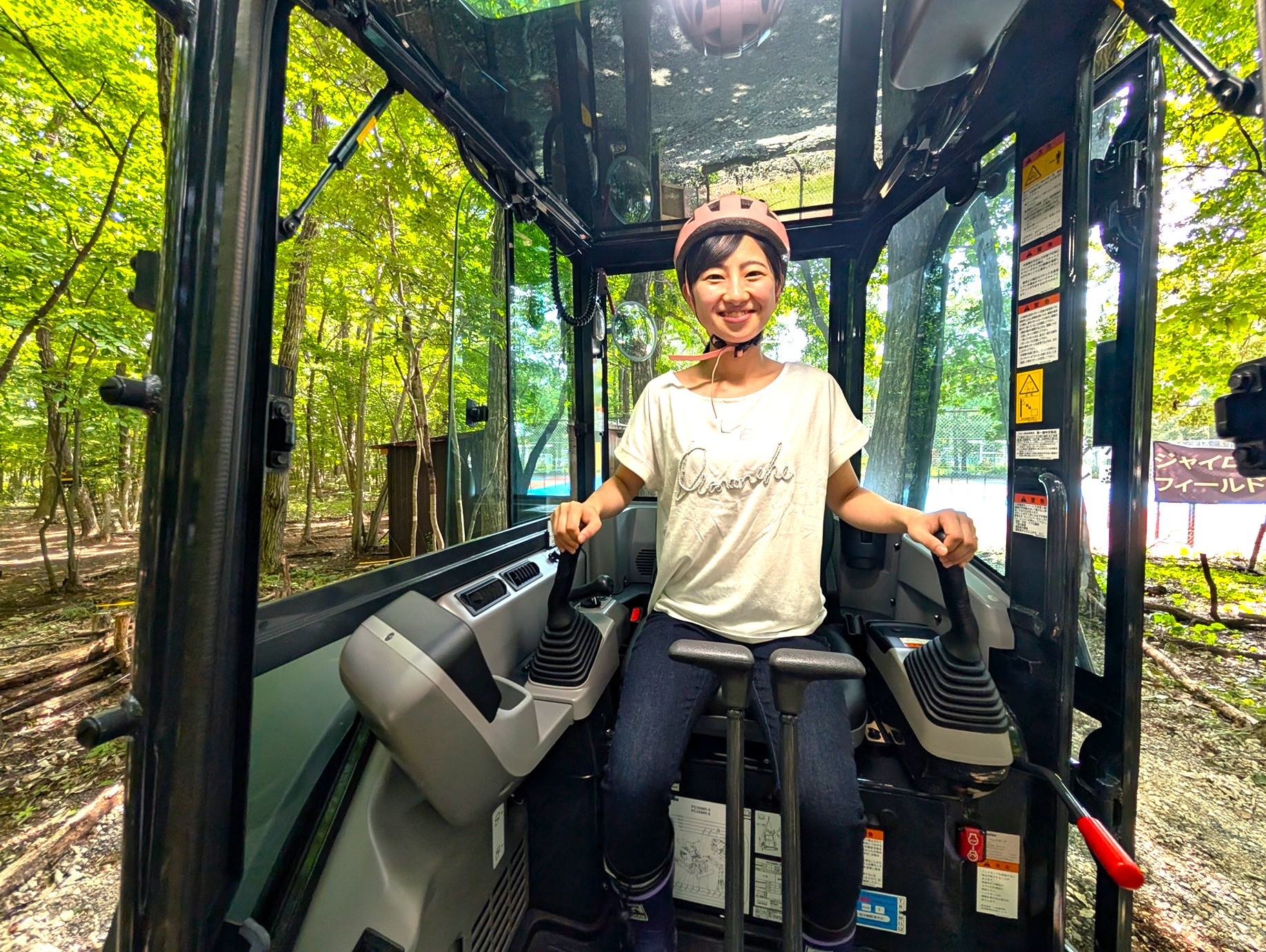 【"大型"パワーショベル30分】10歳からOK♪工事で使うものと同一の「はたらく車」に乗ろう！の写真