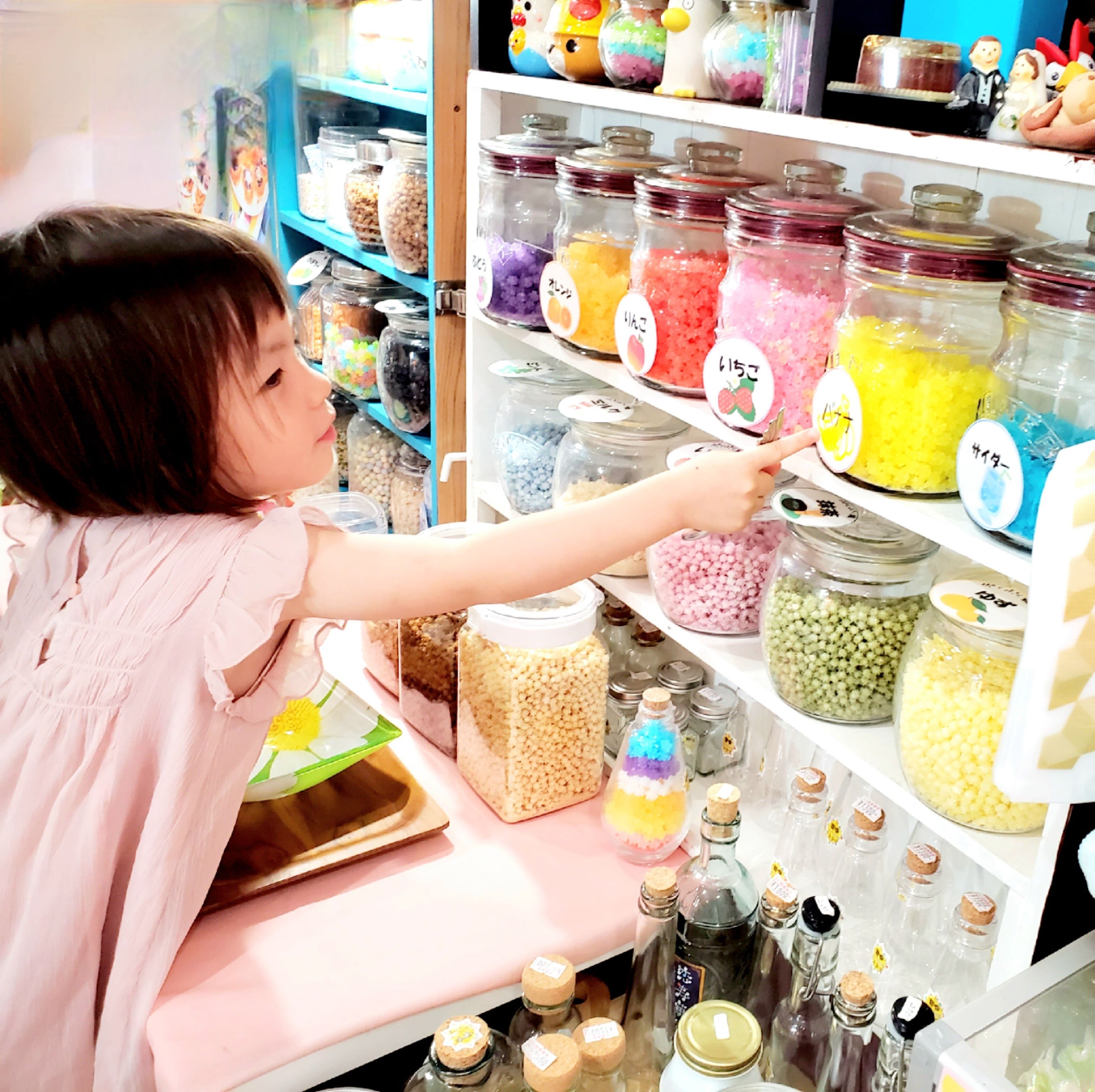 自分で好きな味、色を選べます☆