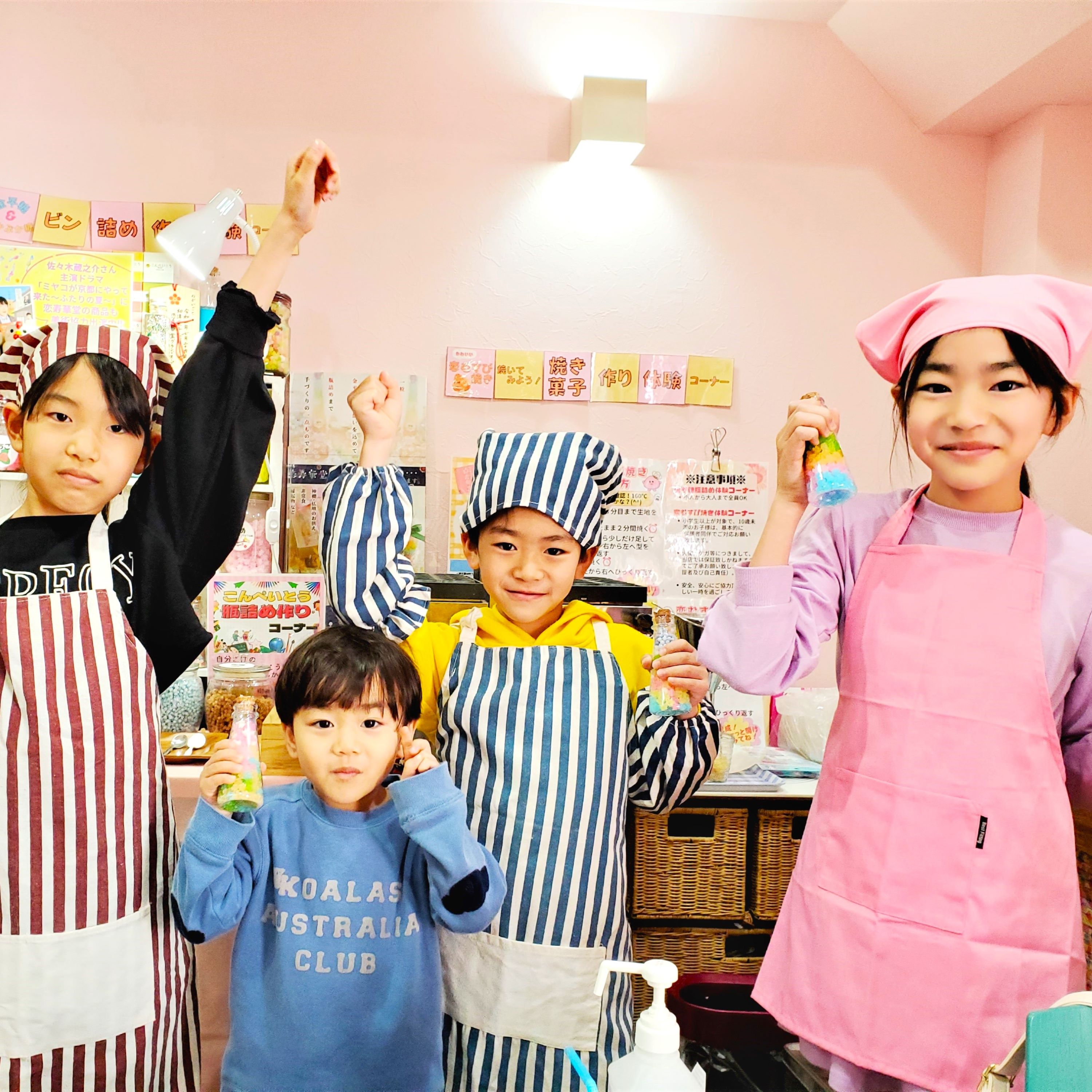 エプロン付けて、今から焼くぞ♪とノリノリ