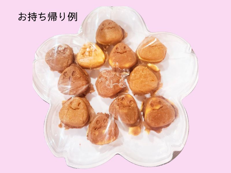 店舗限定体験☆恋むすび焼き手焼き職人体験【Webチケット限定！１ドリンク込み＋選べるクーポン付き】の写真