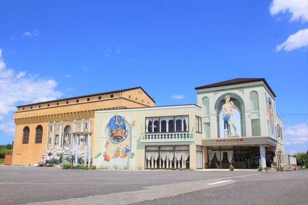 【200円割引／３館共通引換券】3館全てに入館可能、お得な割引共通券の写真