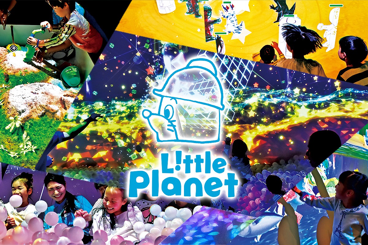 【100円引き】平日・リトルプラネット ららぽーと立川立飛 入場チケットの写真