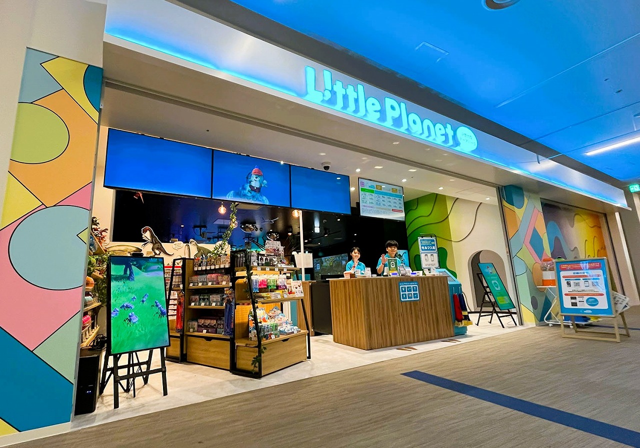 【100円引き】土日祝・リトルプラネット ららぽーと立川立飛 入場チケットの写真