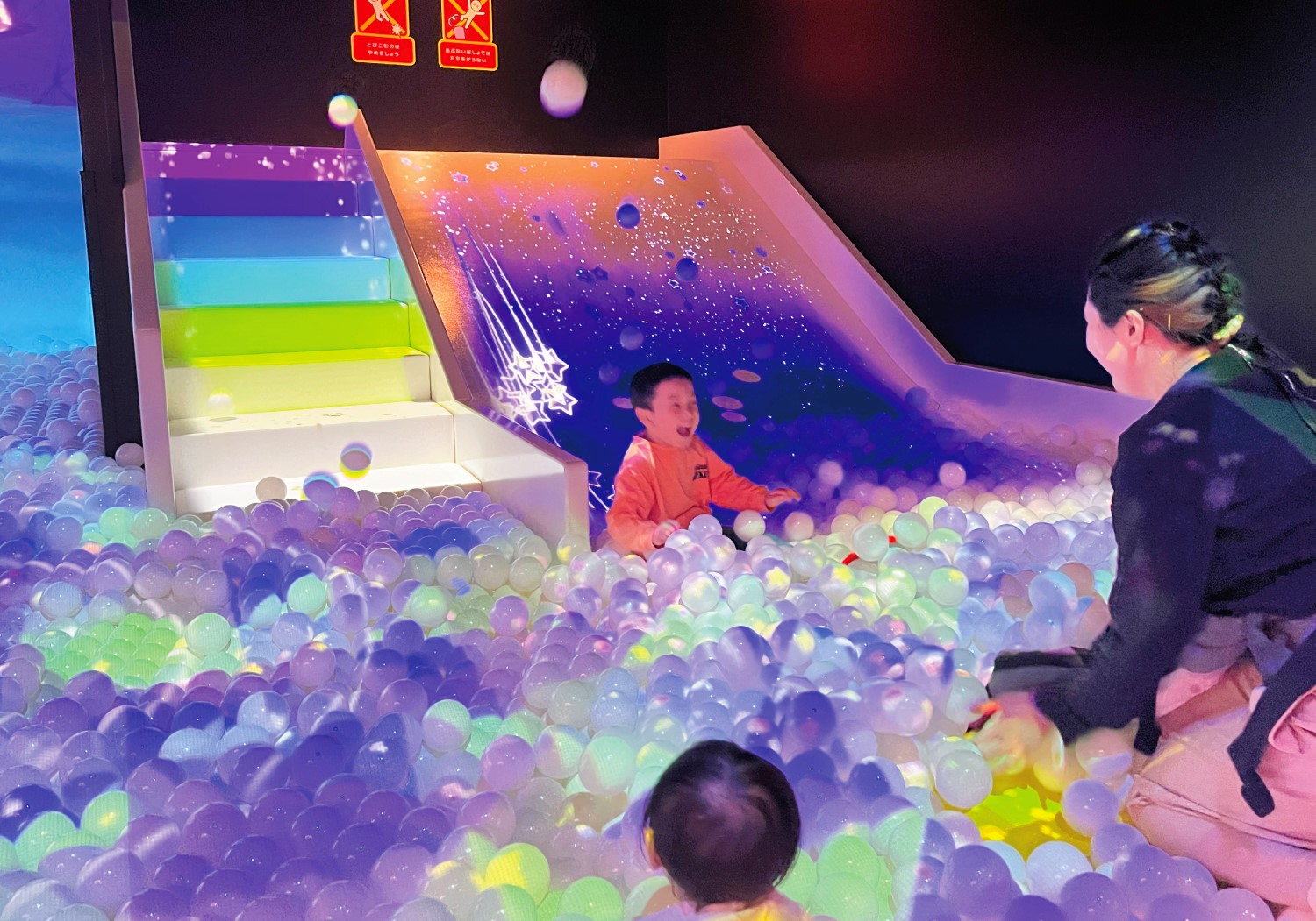 【100円引き】土日祝・リトルプラネット ららぽーと和泉 入場チケットの写真