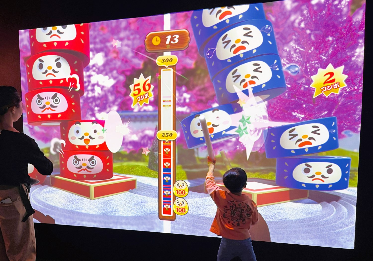 【100円引き】3/16~4/6・リトルプラネット mozoワンダーシティ 入場チケットの写真