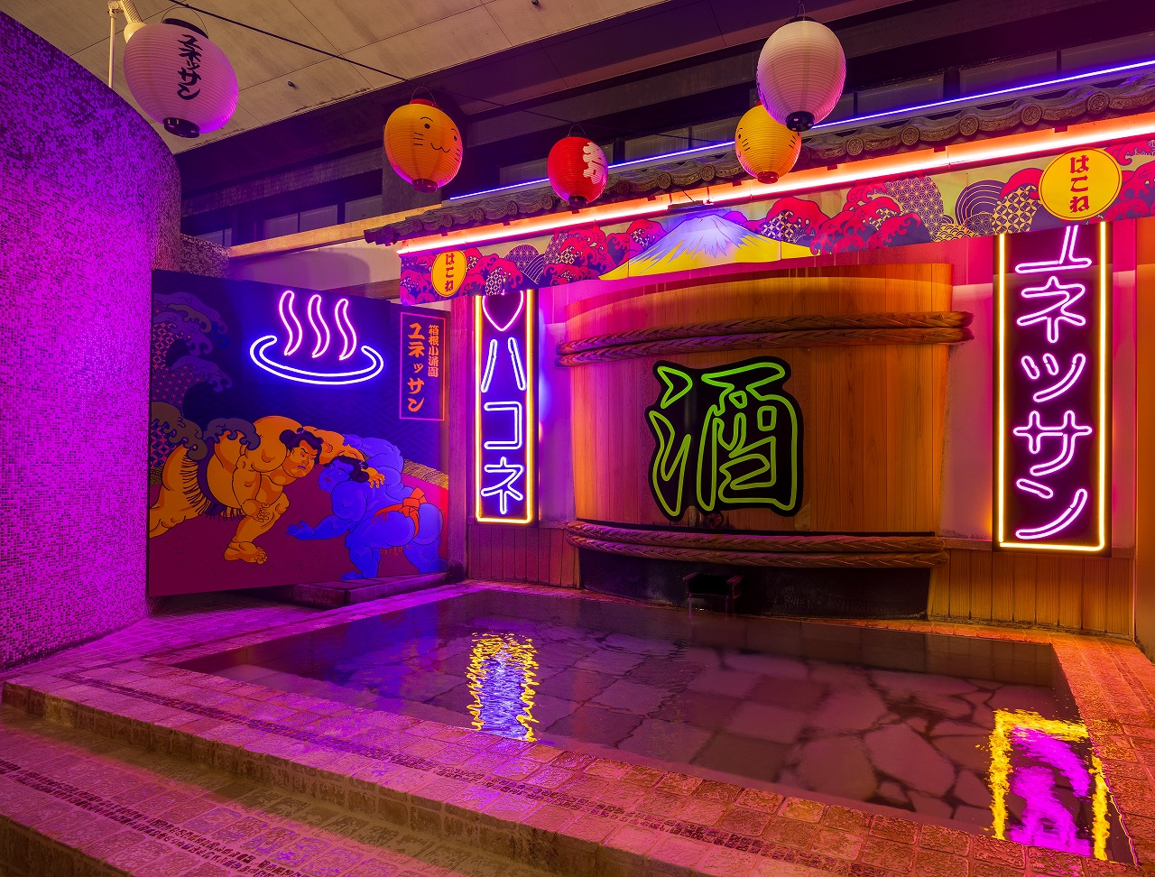 こども最大53％OFF！大人は最大28％OFF『いこーよスペシャルデー』水着エリア入場券【6541】の写真