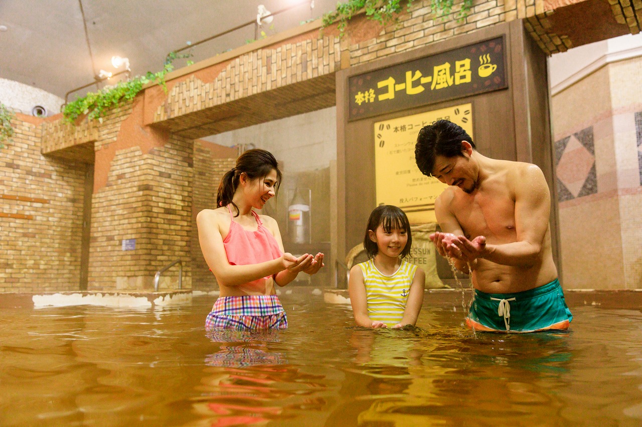 こども最大53％OFF！大人は最大28％OFF『いこーよスペシャルデー』水着エリア入場券【6541】の写真