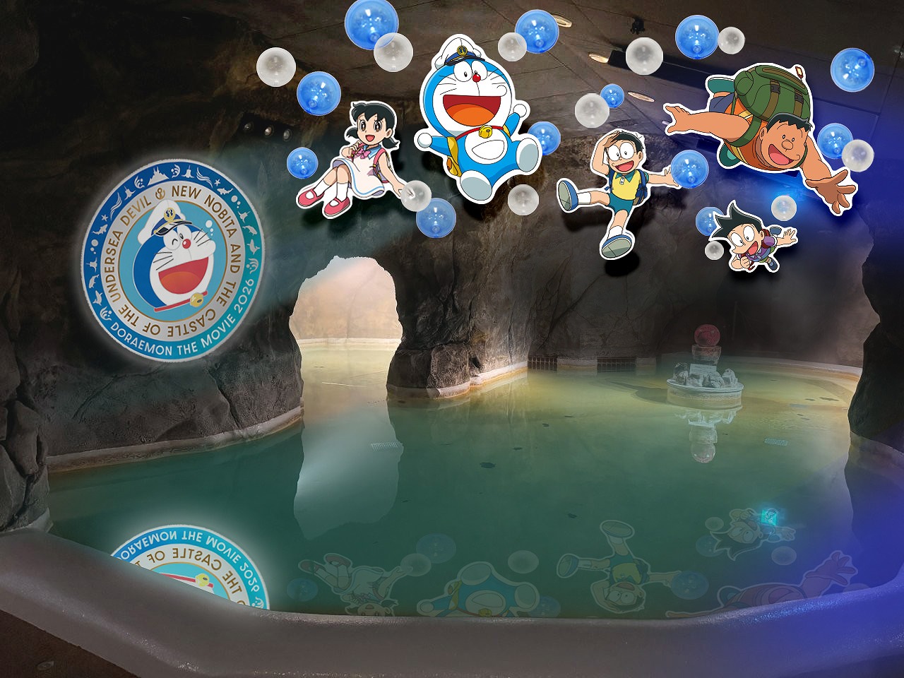 海底洞窟風呂
ⒸFujiko-Pro, Shogakukan, TV-Asahi, Shin-ei, and ADK 2026" 