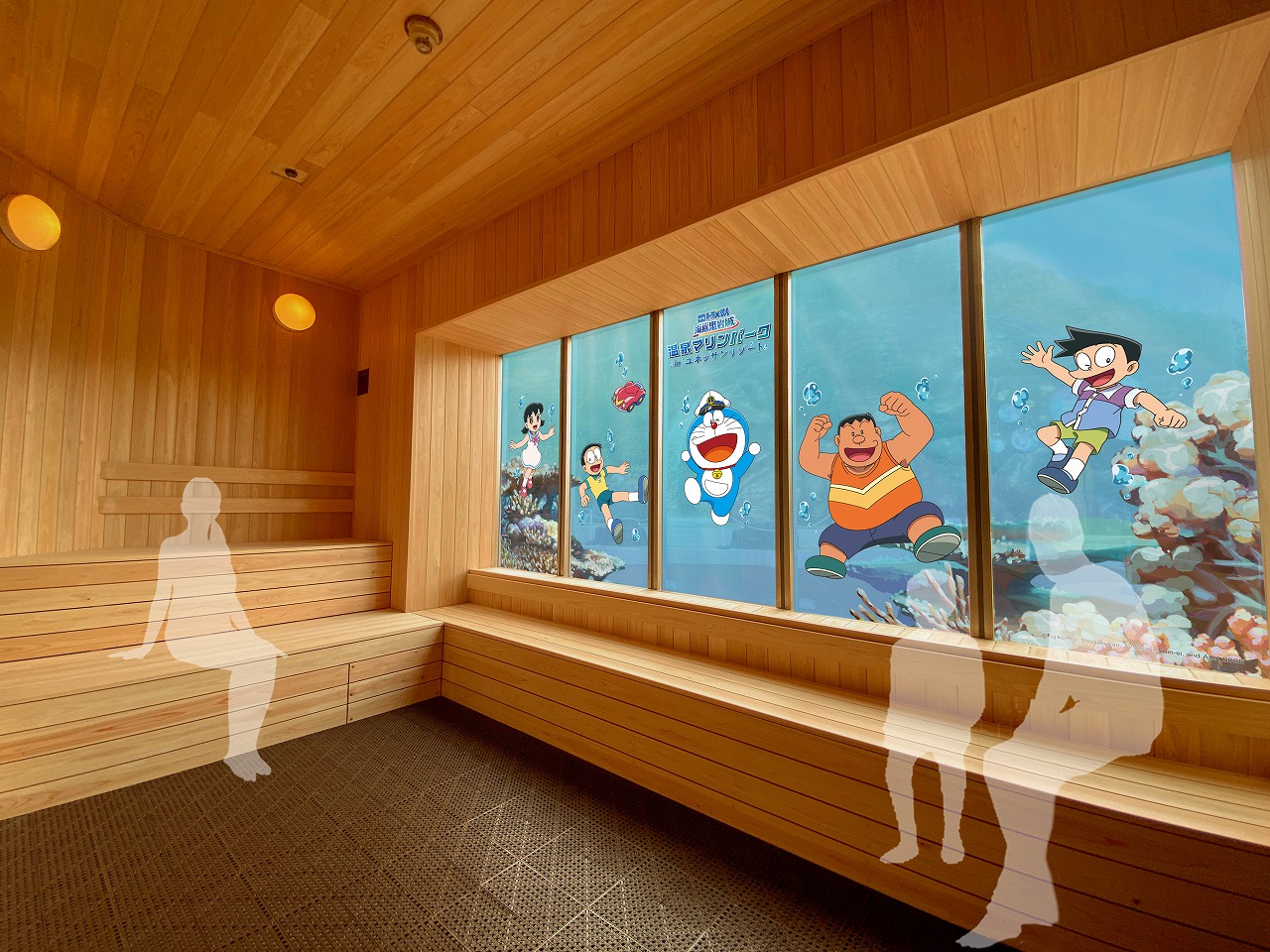 オーシャンビューサウナ
ⒸFujiko-Pro, Shogakukan, TV-Asahi, Shin-ei, and ADK 2026" 