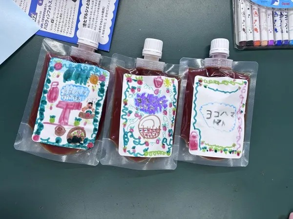 【午前】ジュニアビレッジ探究ラボ B オリジナルラベルのデザイン作成 の写真