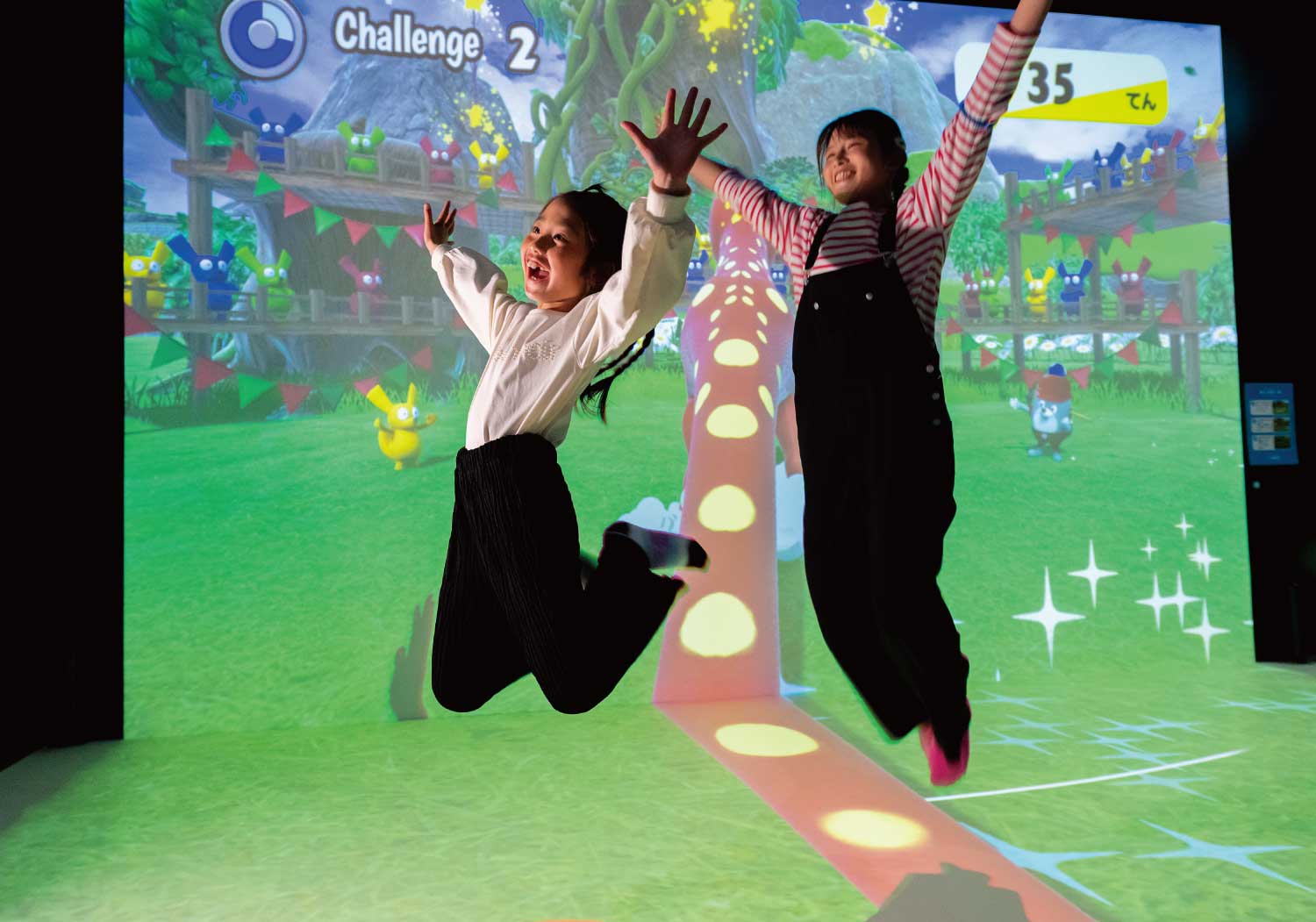 【60分チケット】雨の日OK！入場確約！リトルプラネット ダイバーシティ東京プラザ の写真