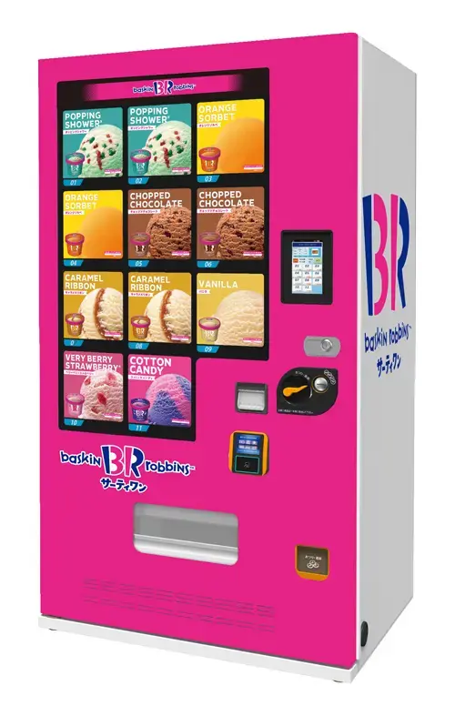 みんな大好きサーティワンアイス自販機を設置しております！