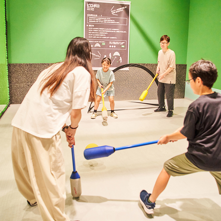 一日たっぷり遊べる！時間を気にしない1dayパスの写真