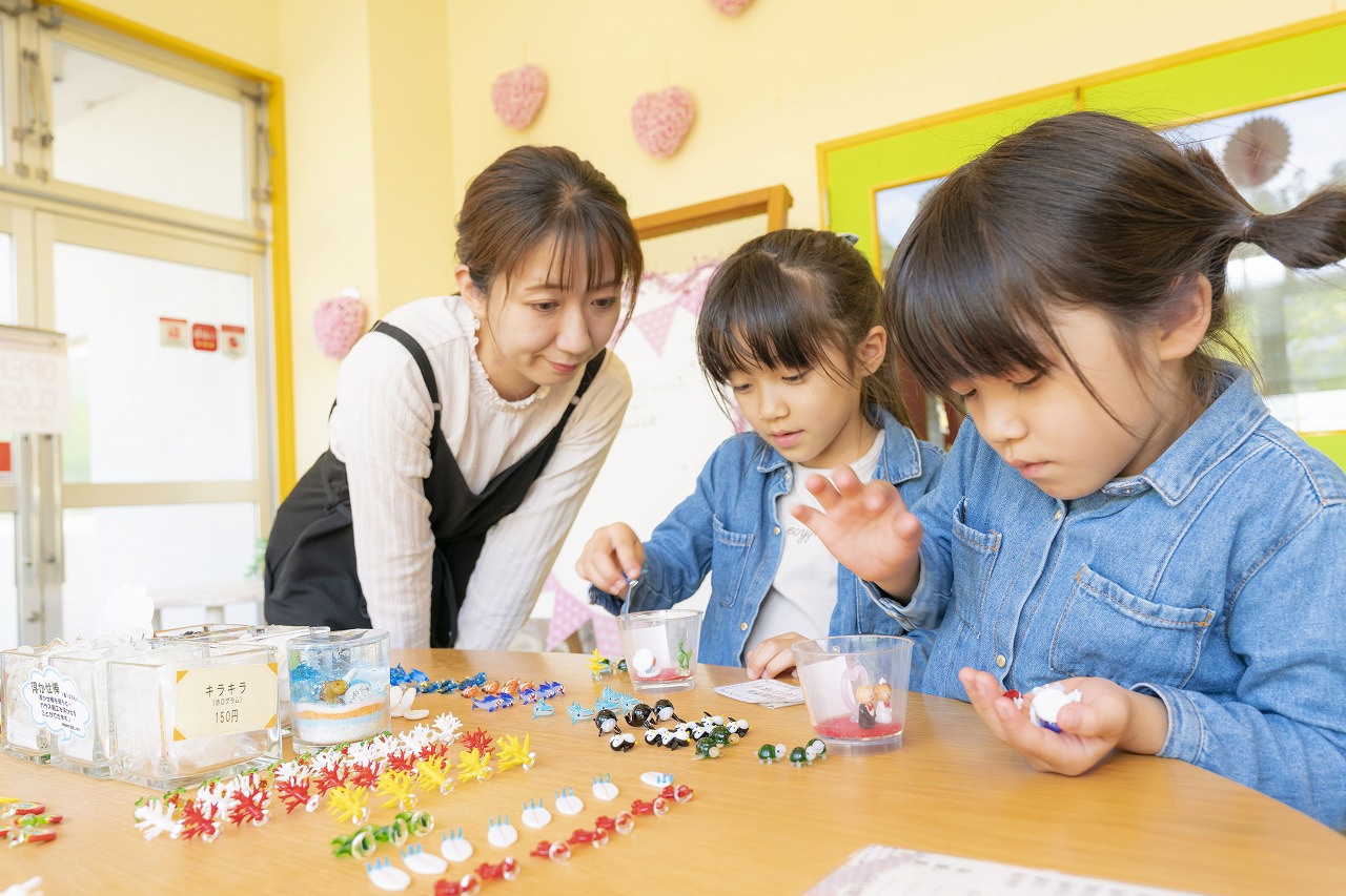 【いこーよスペシャルデー】\\子ども無料!大人は最安!// 入園券の写真