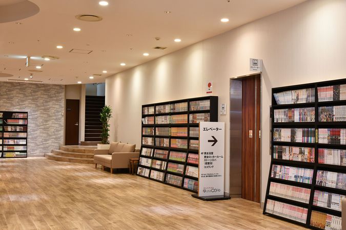 【土日祝200円割引】ゆったりCOco入館チケット(入館料のみ)の写真