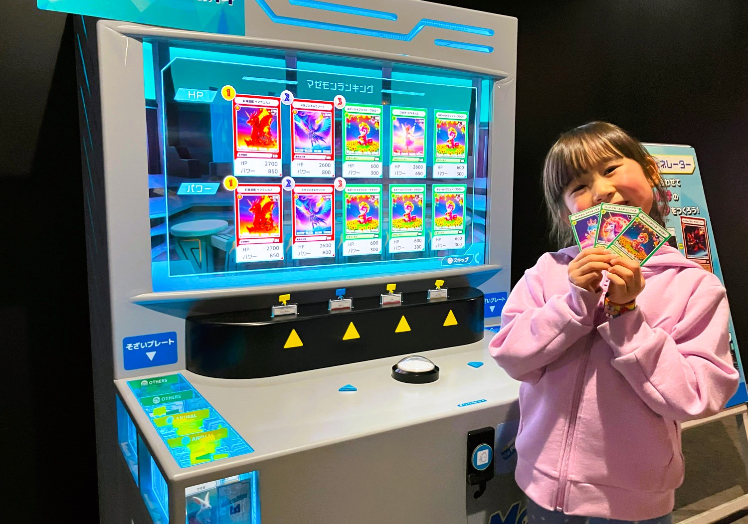 【60分チケット】雨の日OK！入場確約！リトルプラネット ダイバーシティ東京プラザ の写真
