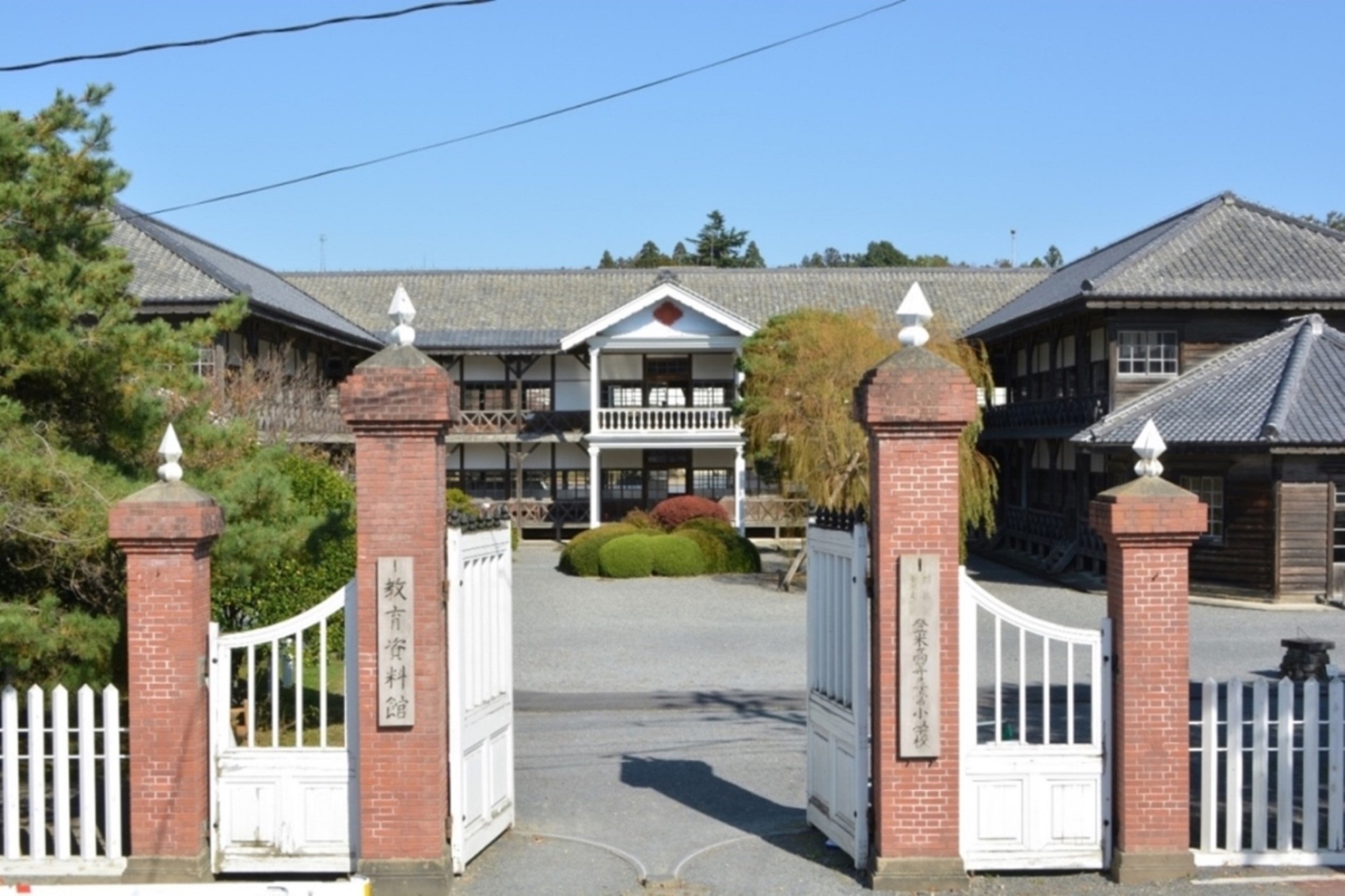 教育資料館（旧登米高等尋常小学校校舎）※国指定重要文化財（建造物）