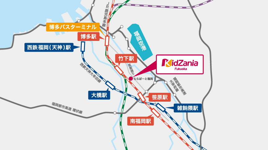 JR鹿児島本線　竹下駅下車　徒歩9分