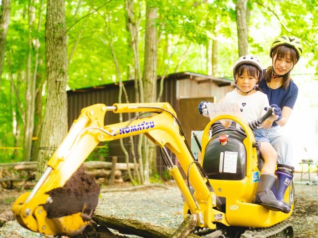 子供と一緒に貴重な体験ができます！