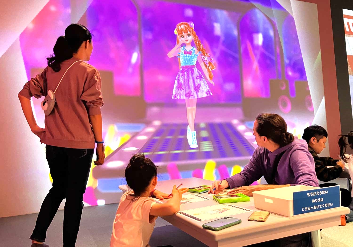 タカラトミープラネットららぽーと安城 入場チケットの写真