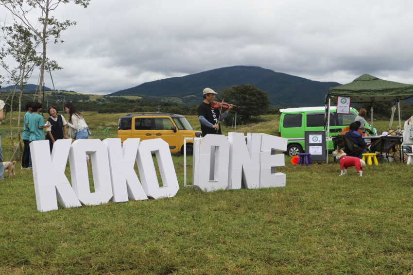 【KOKO ONE FES 2026】NU:KUJUフィールド入場券（電子チケット限定の特別価格）	の写真