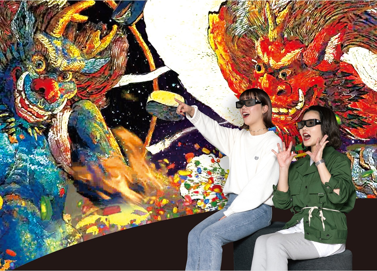 【250円割引】絹谷幸二 天空美術館　前売り電子入館引換券＋天空ソーダ付きの写真