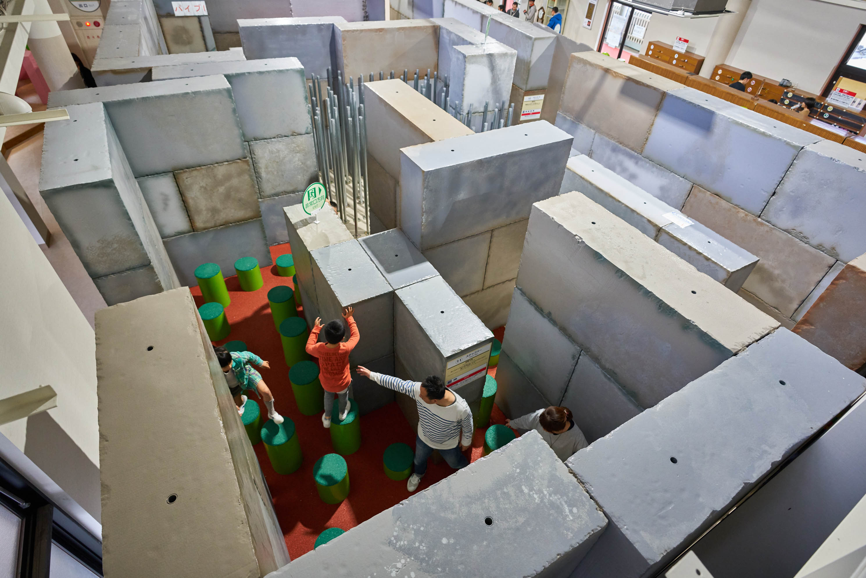 最大5%引き!親子で楽しめる全天候型「元気チャレンジ館」入館割引チケット!の写真