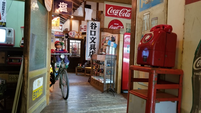 【１００円オフ入場券】飛騨高山レトロミュージアム（2024/12/28～）の写真