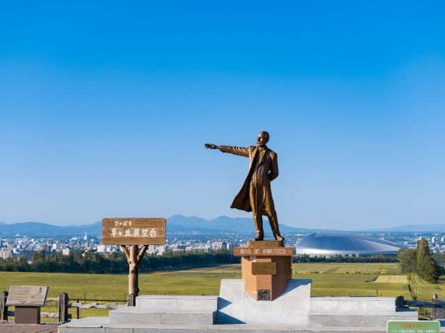 【未就学児無料】＼未就学児無料／スムーズ入場チケット※2025年4月1日からの写真
