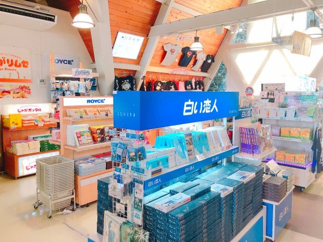 【未就学児無料】＼未就学児無料／スムーズ入場チケット※2025年4月1日からの写真