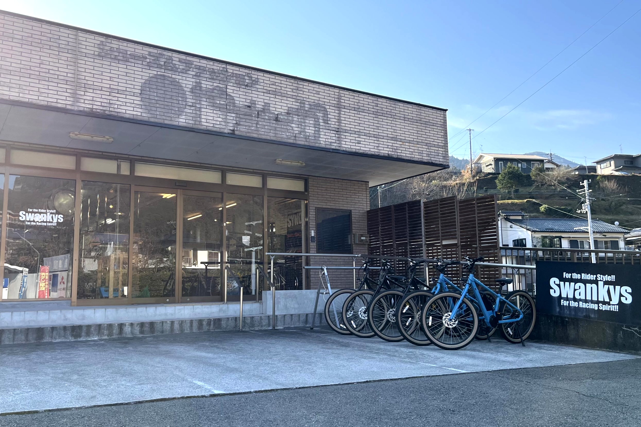 【e-Bike】レンタルチケット	の写真