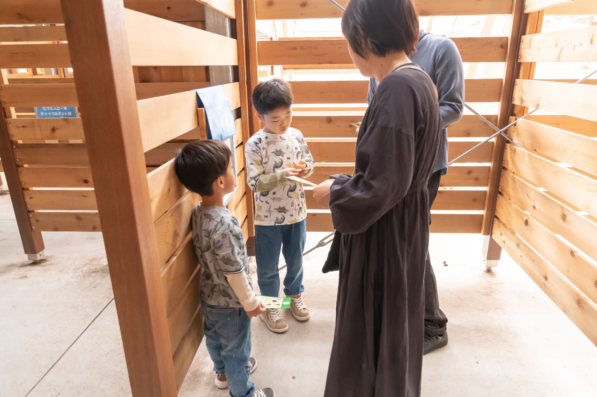 【最大33％オフ】 『春は迷路にワクワク』 チケット　<3/20～4/20>	の写真