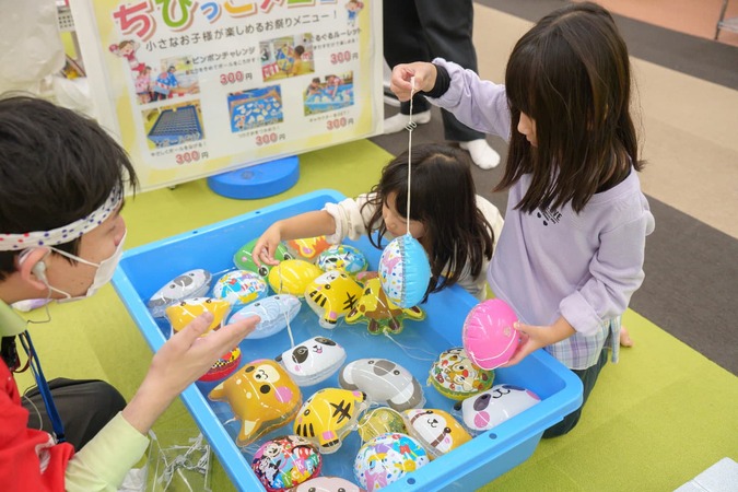 ※Webチケット割引販売は入場日前日23:59迄※【100円割引】ファンタジーパック(1日遊び放題)の写真