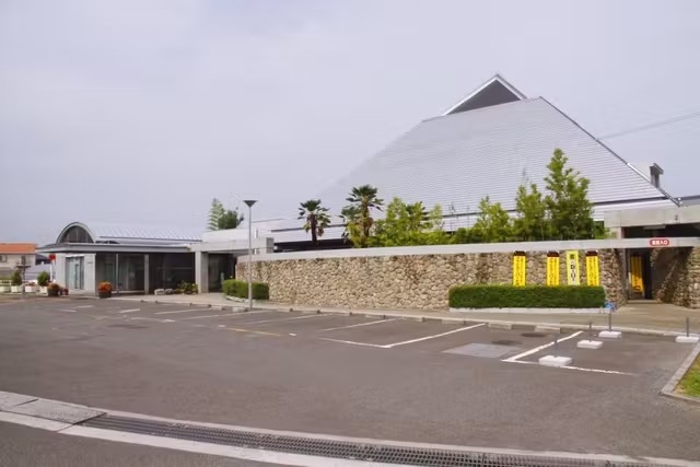 【最大50円割引】\未就学児無料/入浴料のみの写真