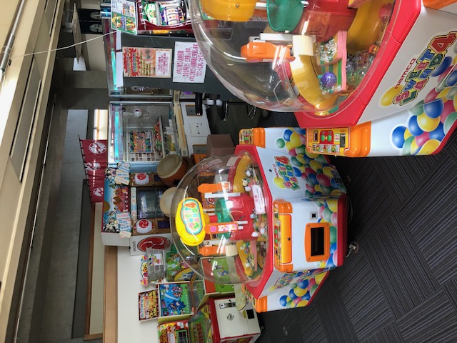 【最大50円割引】\未就学児無料/入浴料のみの写真