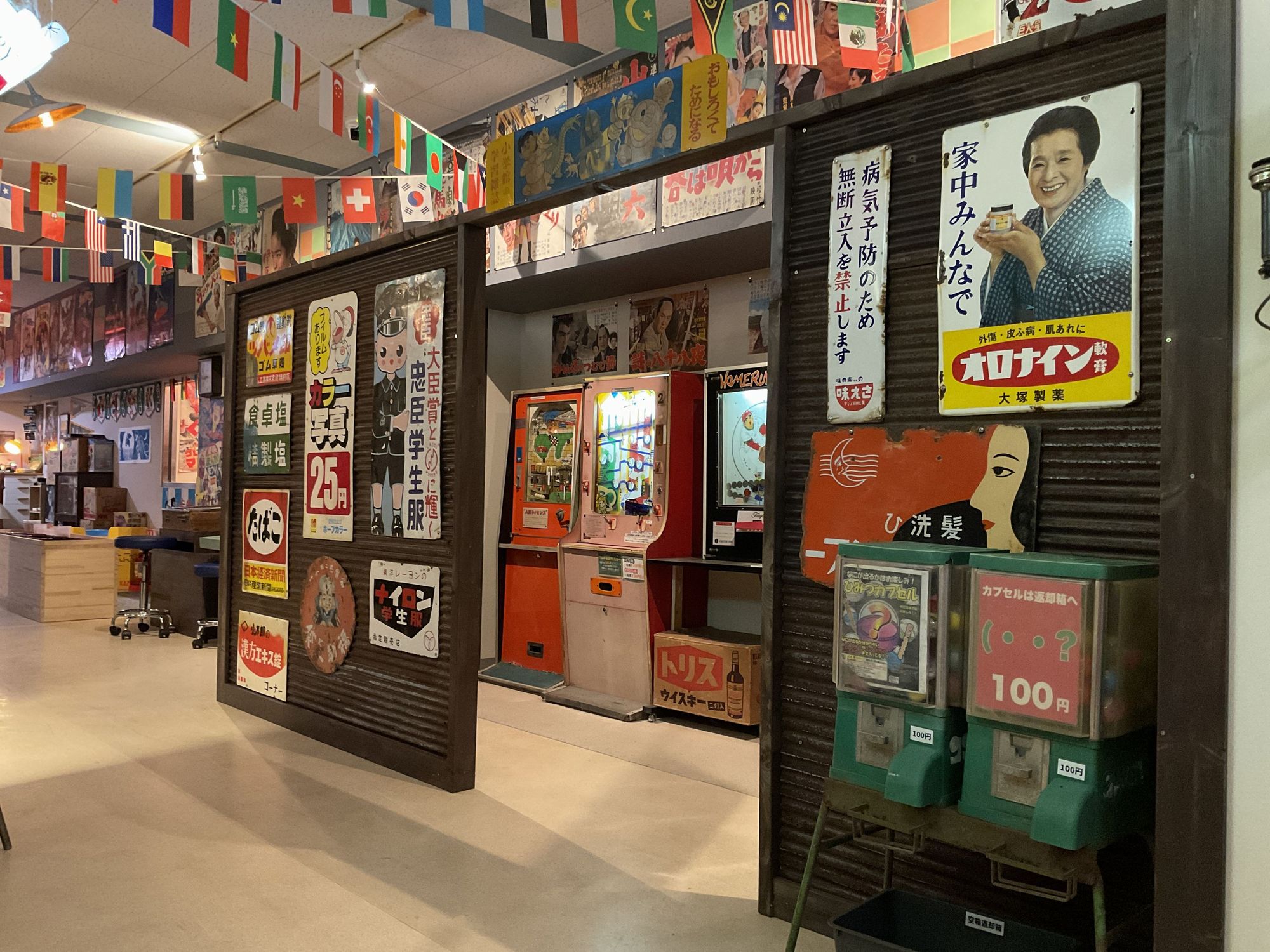 【3歳以下無料♪】＼スムーズ入場／前売り電子入館チケットの写真