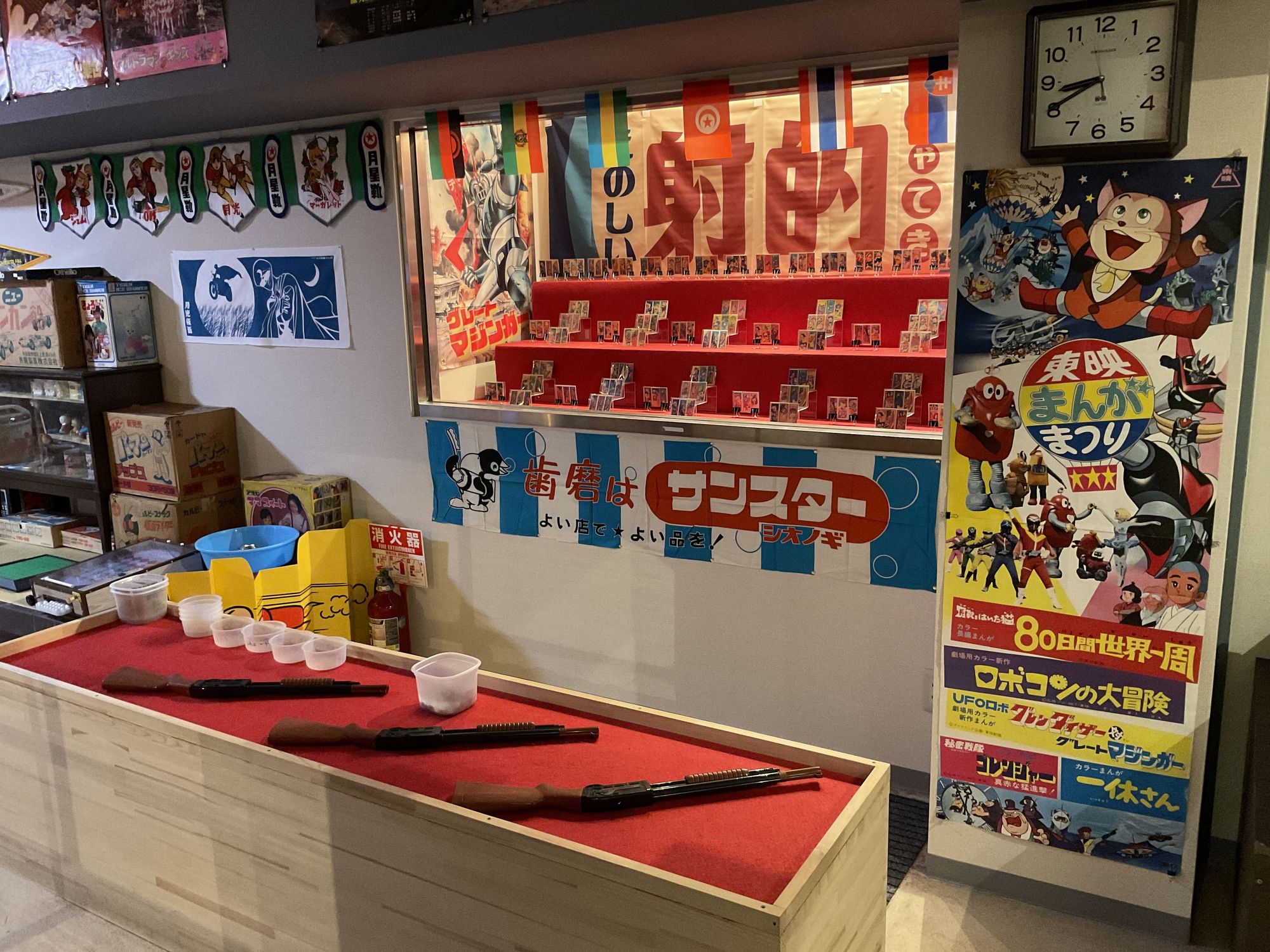 【3歳以下無料♪】＼スムーズ入場／前売り電子入館チケットの写真